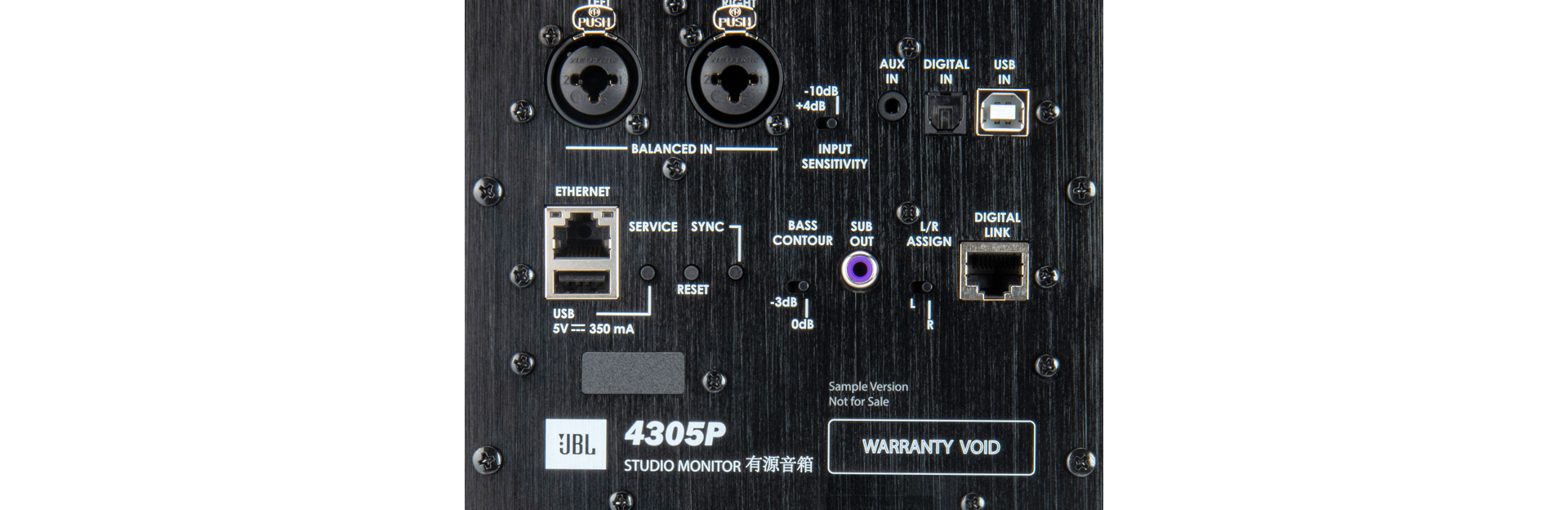 4305P Studio Monitor | 「4305P」は、高解像度のストリーミング